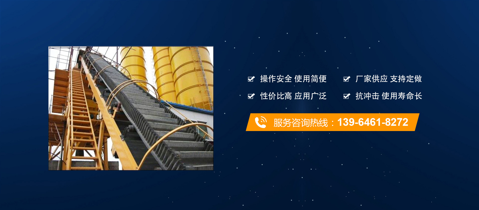 广东嘉居汇展览有限公司