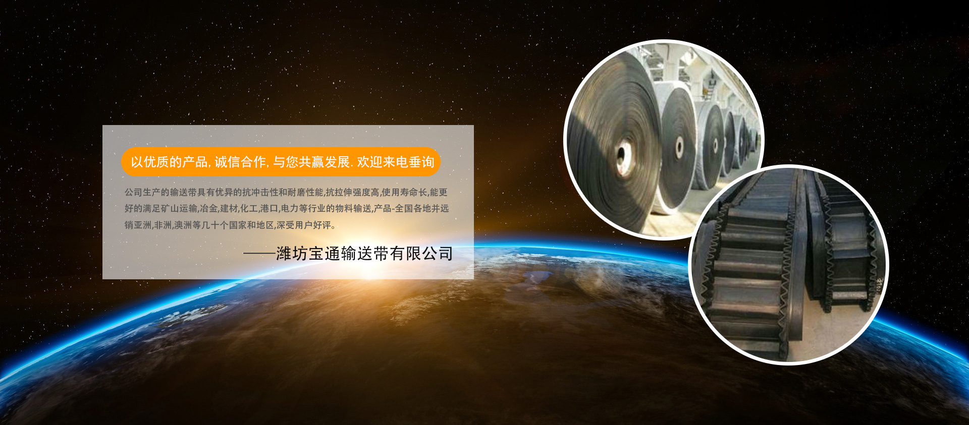 广东嘉居汇展览有限公司