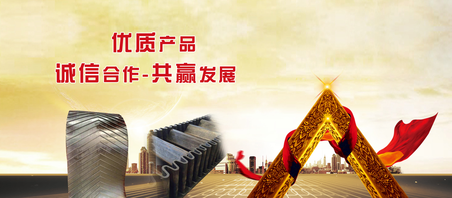 广东嘉居汇展览有限公司